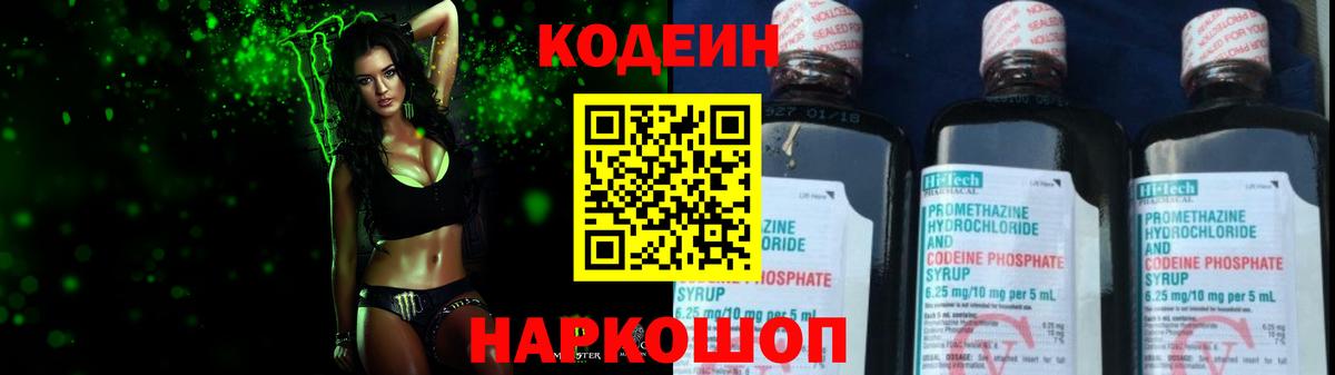 ЭКСТАЗИ Можга