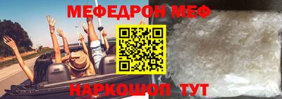 герыч Заводоуковск