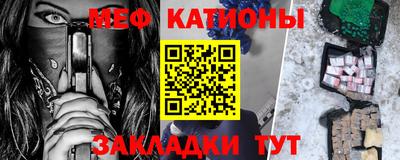 прущий лед Жуковский