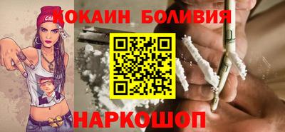 прущий лед Жуковский