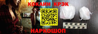 прущий лед Жуковский