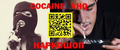 герыч Заводоуковск