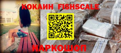 соль ск Заволжье