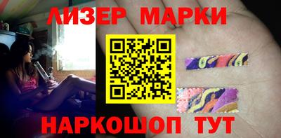 герыч Заводоуковск