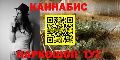 прущий лед Жуковский
