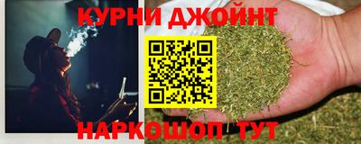 альфа пвп Донецк