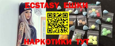 герыч Заводоуковск