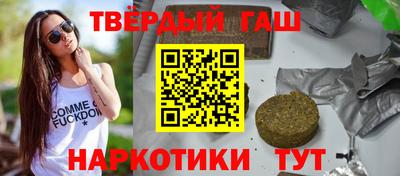 герыч Заводоуковск