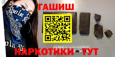 ПСИЛОЦИБИНОВЫЕ ГРИБЫ Тара