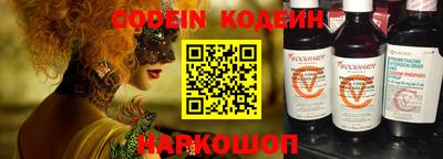 прущий лед Жуковский